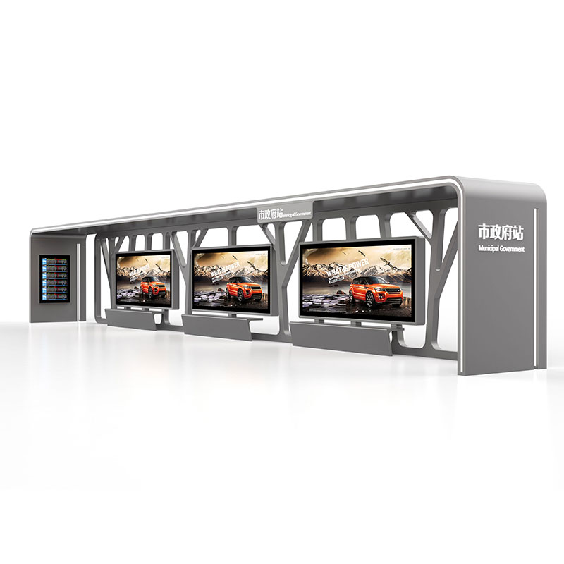 智能候車亭 智能候車亭