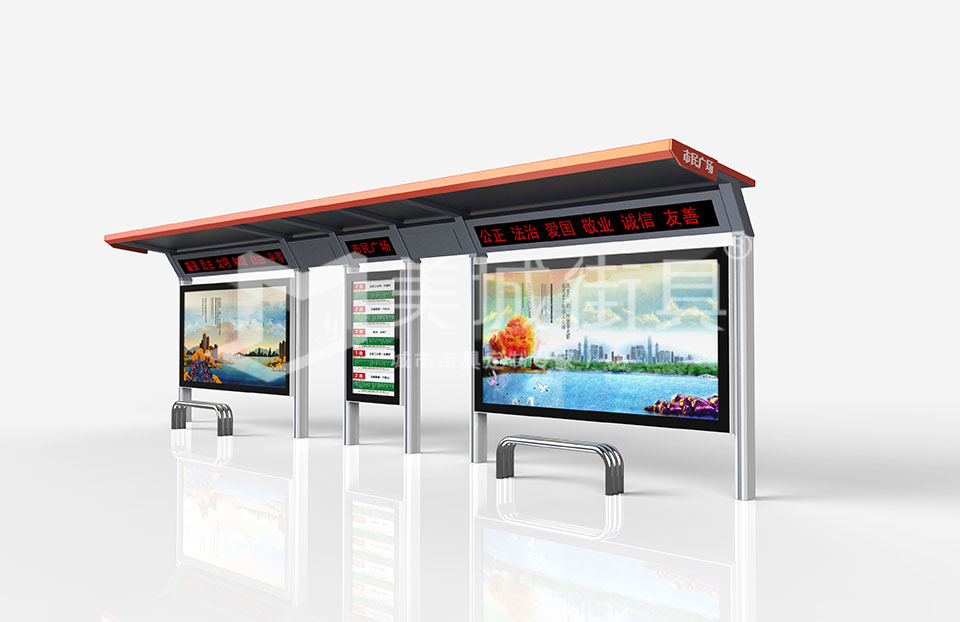 城市不銹鋼公交站臺 城市不銹鋼公交站臺