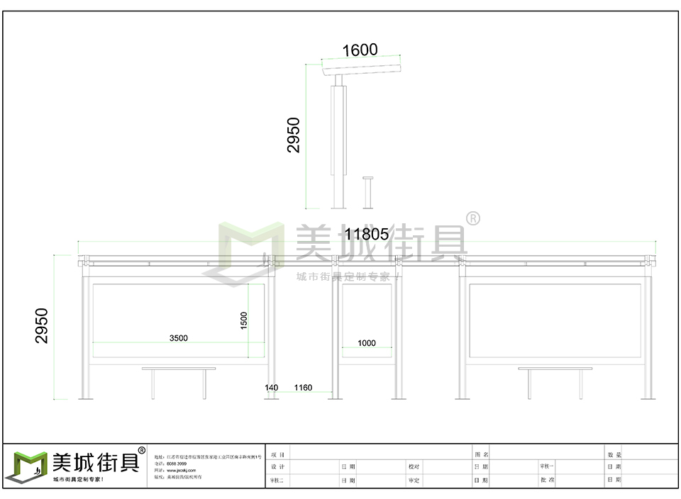 鄉(xiāng)鎮(zhèn)候車亭制作 鄉(xiāng)鎮(zhèn)候車亭制作