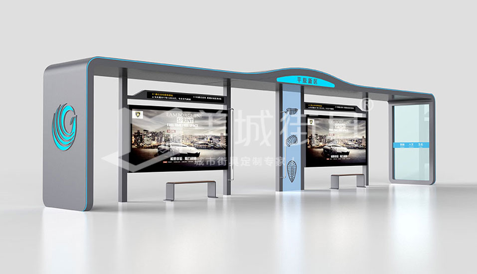 公交站臺 公交站臺