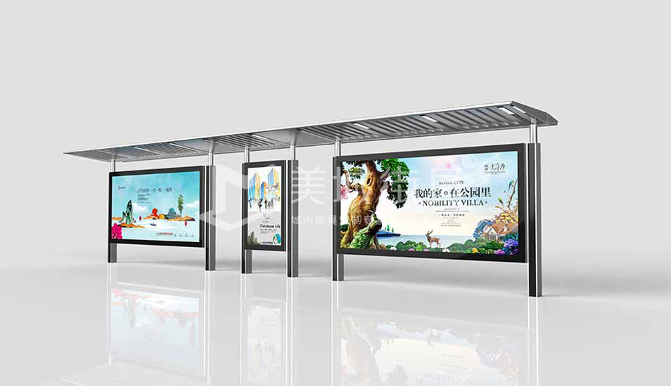 公交候車亭 公交候車亭