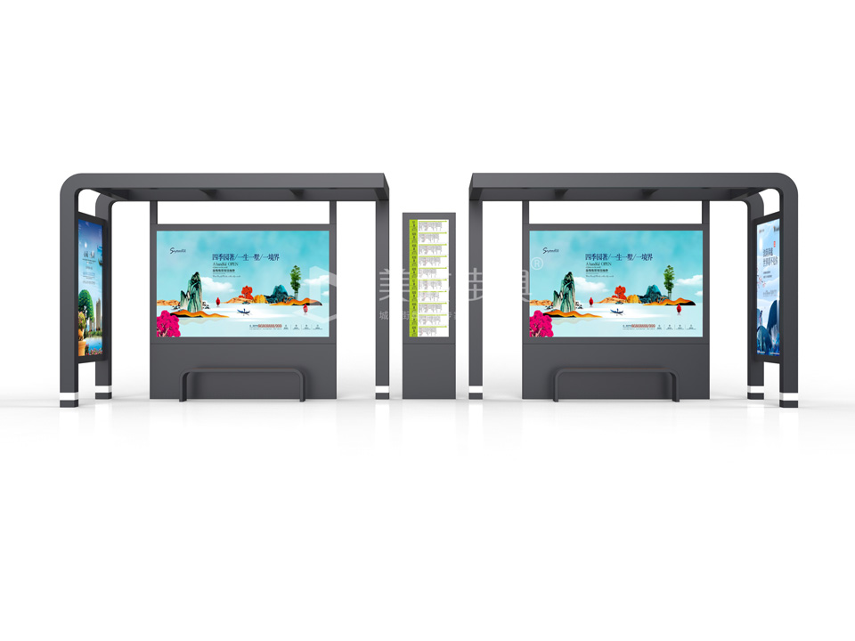 智能化公交站臺 智能化公交站臺