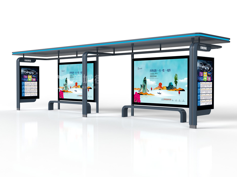 全國(guó)做智能化公交站臺(tái) 全國(guó)做智能化公交站臺(tái)