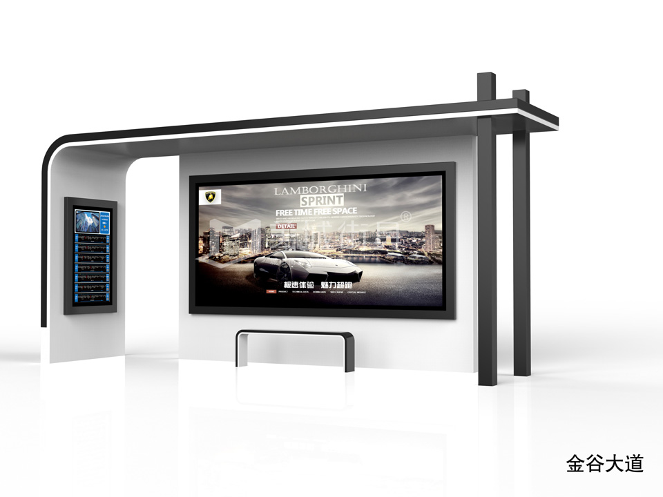 全國(guó)做智能化公交站臺(tái) 全國(guó)做智能化公交站臺(tái)