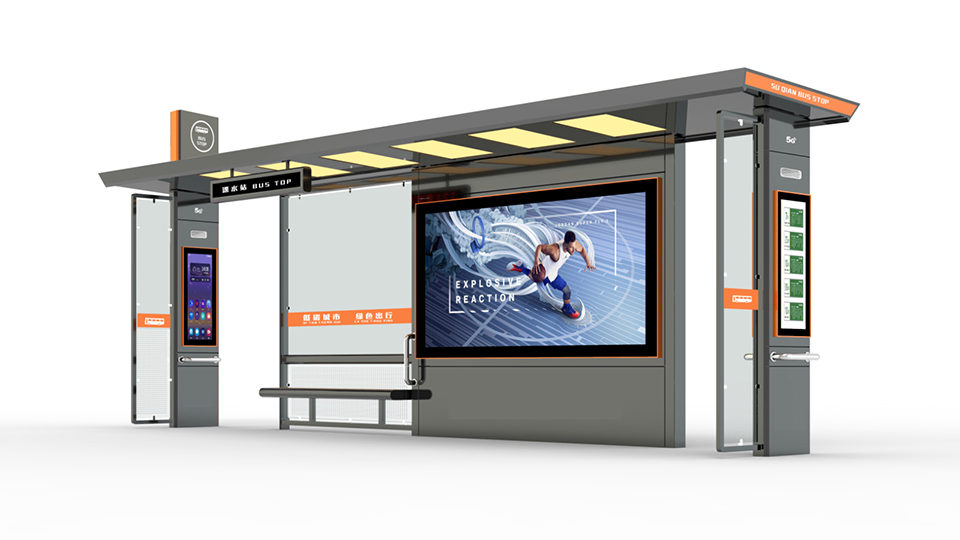 候車(chē)亭 候車(chē)亭