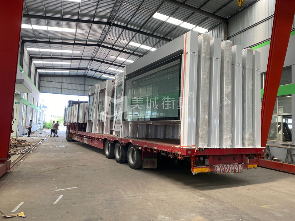 2022.7.1號(hào)美城街具供應(yīng)徐州公交候車亭發(fā)貨現(xiàn)場(chǎng) 2022.7.1號(hào)美城街具供應(yīng)徐州公交候車亭發(fā)貨現(xiàn)場(chǎng)