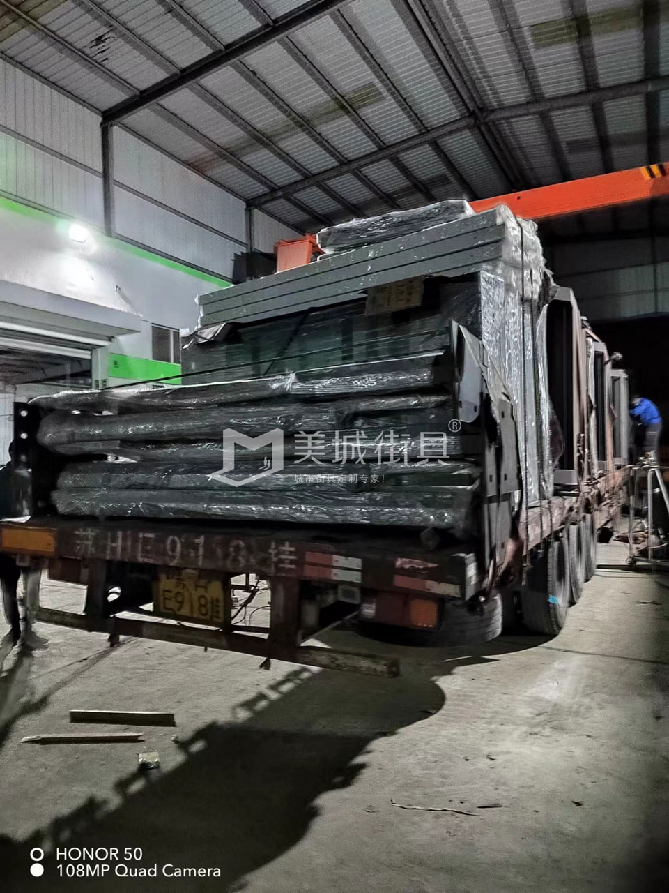 2022.10.18美城街具供應(yīng)臺州第三、四車候車亭發(fā)貨記錄