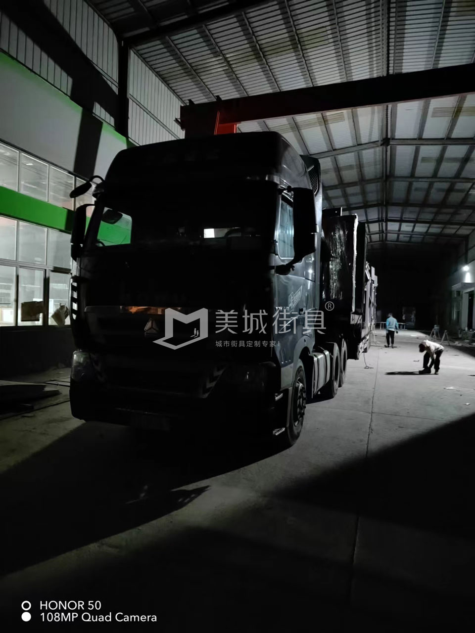 2022.10.18美城街具供應(yīng)臺州第三、四車候車亭發(fā)貨記錄