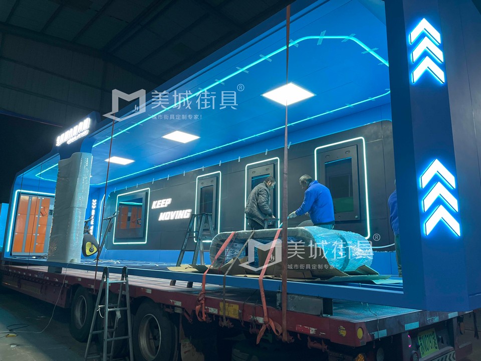 2023.12.3美城街具供應(yīng)公交站臺發(fā)貨圖 2023.12.3美城街具供應(yīng)公交站臺發(fā)貨圖