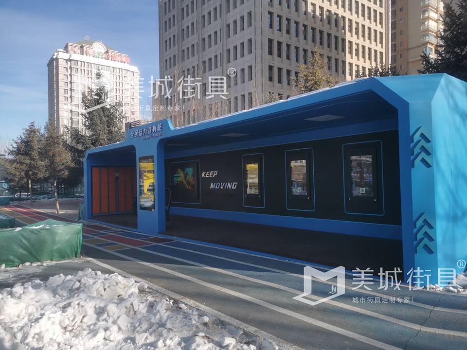 2023.12.21美城街具供應(yīng)的公交站臺(tái)安裝實(shí)景圖 2023.12.21美城街具供應(yīng)的公交站臺(tái)安裝實(shí)景圖