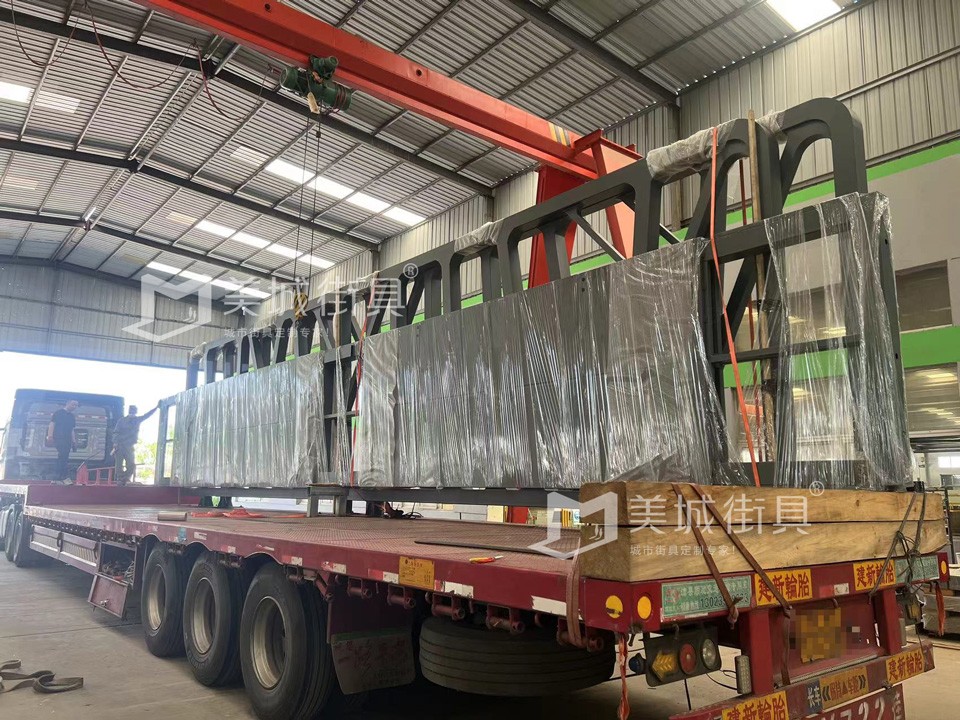 2024.4.25安徽合肥公交候車亭發(fā)貨案例實拍 2024.4.25安徽合肥公交候車亭發(fā)貨案例實拍