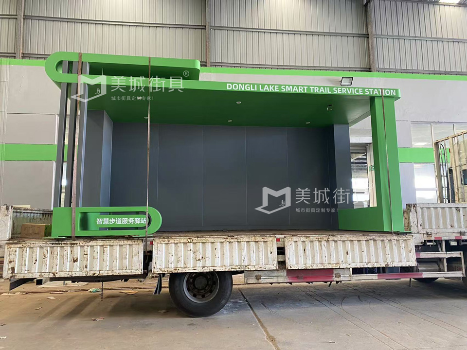 天津智慧驛站發(fā)貨記錄 天津智慧驛站發(fā)貨記錄